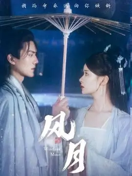 久久精品电影都市情感短剧 总裁的隐婚日记