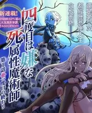 久久精品电影音乐综艺 声浪计划